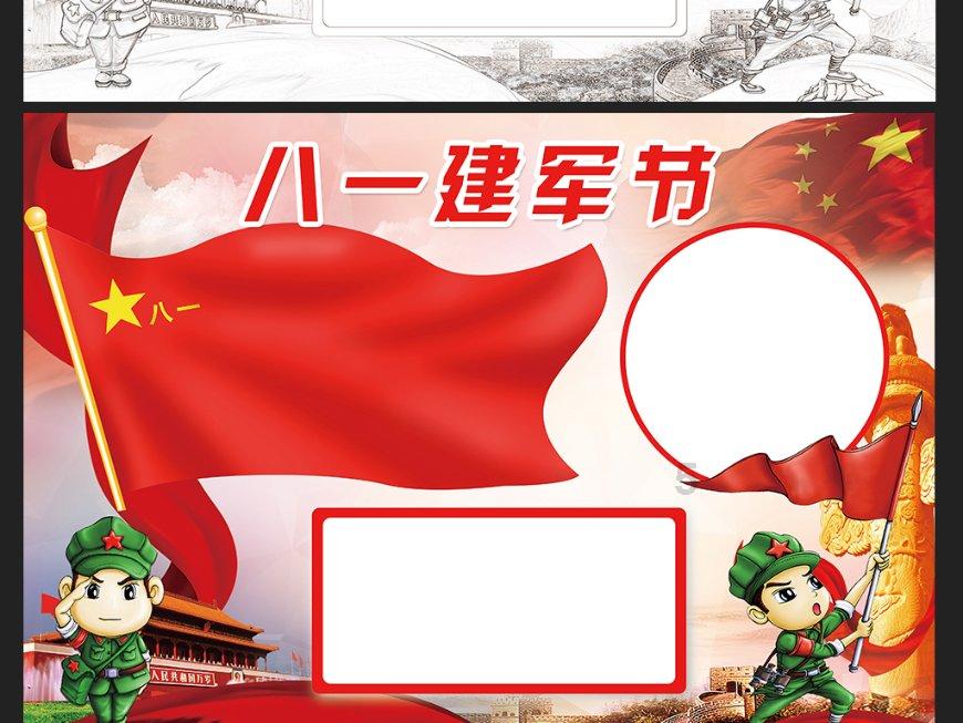 困在俱乐部的少女