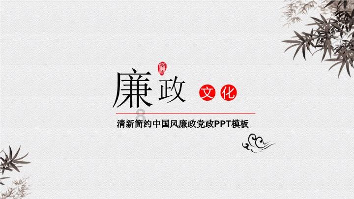 零食小铺:满满的营养美味
