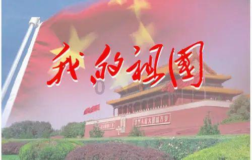 伊金霍洛旗:“暖心事领办制”让群众身暖心更暖